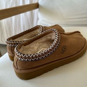 Ugg slippers - Only worn twice! Great condition!